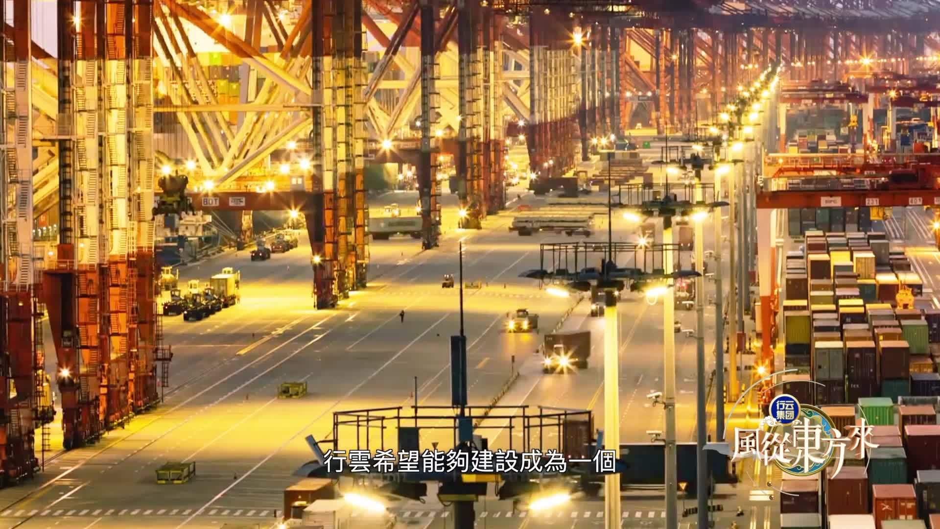 行云为中国品牌出海加速度