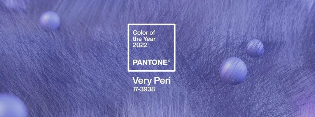 pantone2022年度流行色发布