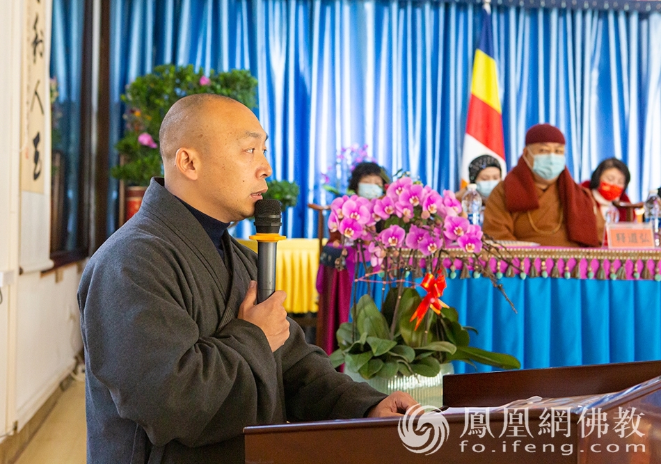 凤凰网佛教 摄影:锦州市佛教协会)锦州市佛教协会驻会副会长大赞法师