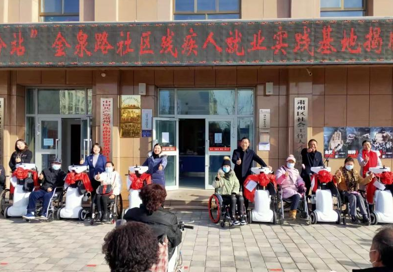 肃州：社区搭台项目支撑 照亮弱势群体自立自强之光
