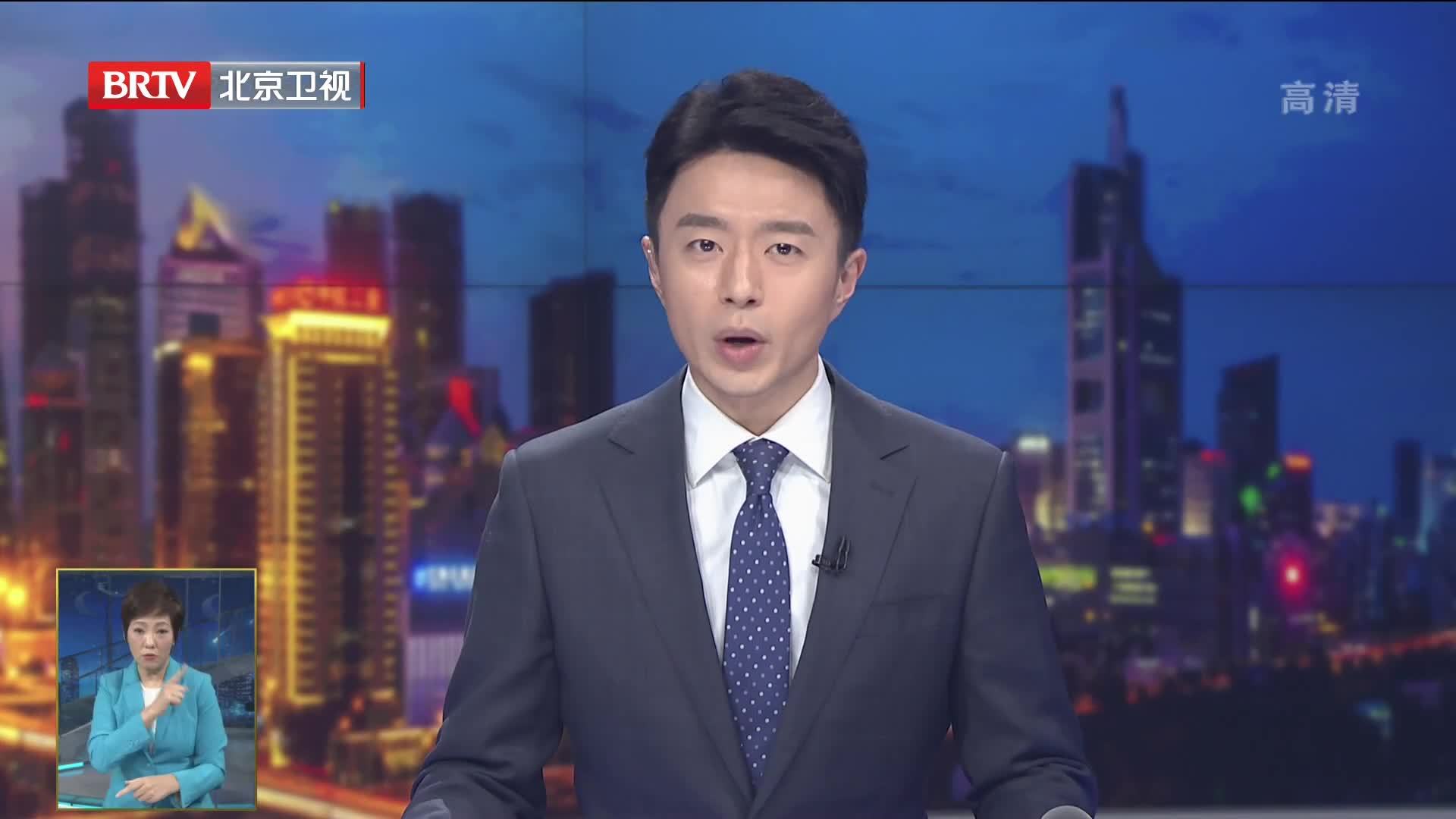 北京大学人民医院通州院区正式开诊