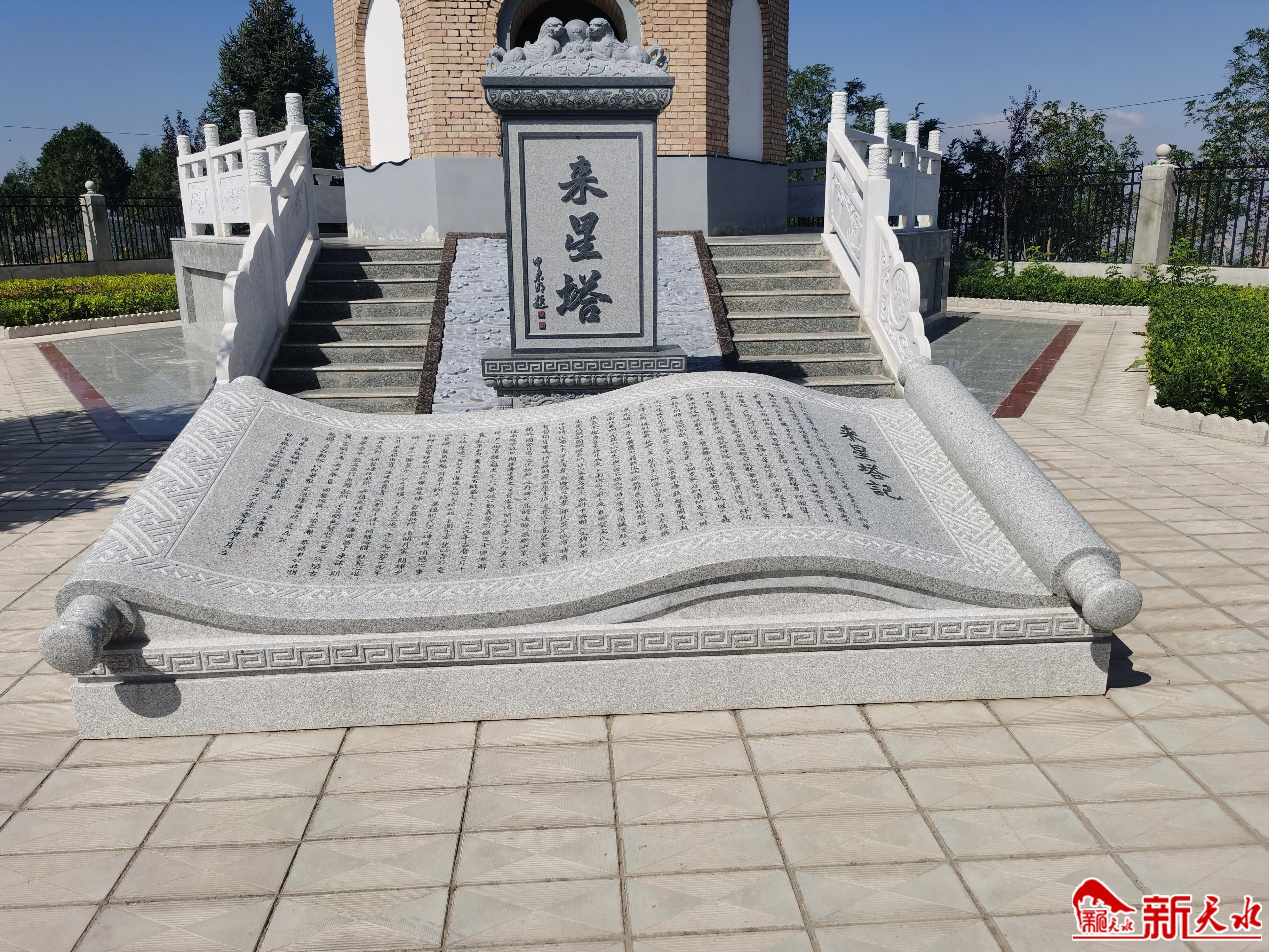 千年古城进士如云举人如雨 南山之巅这座塔功不可没