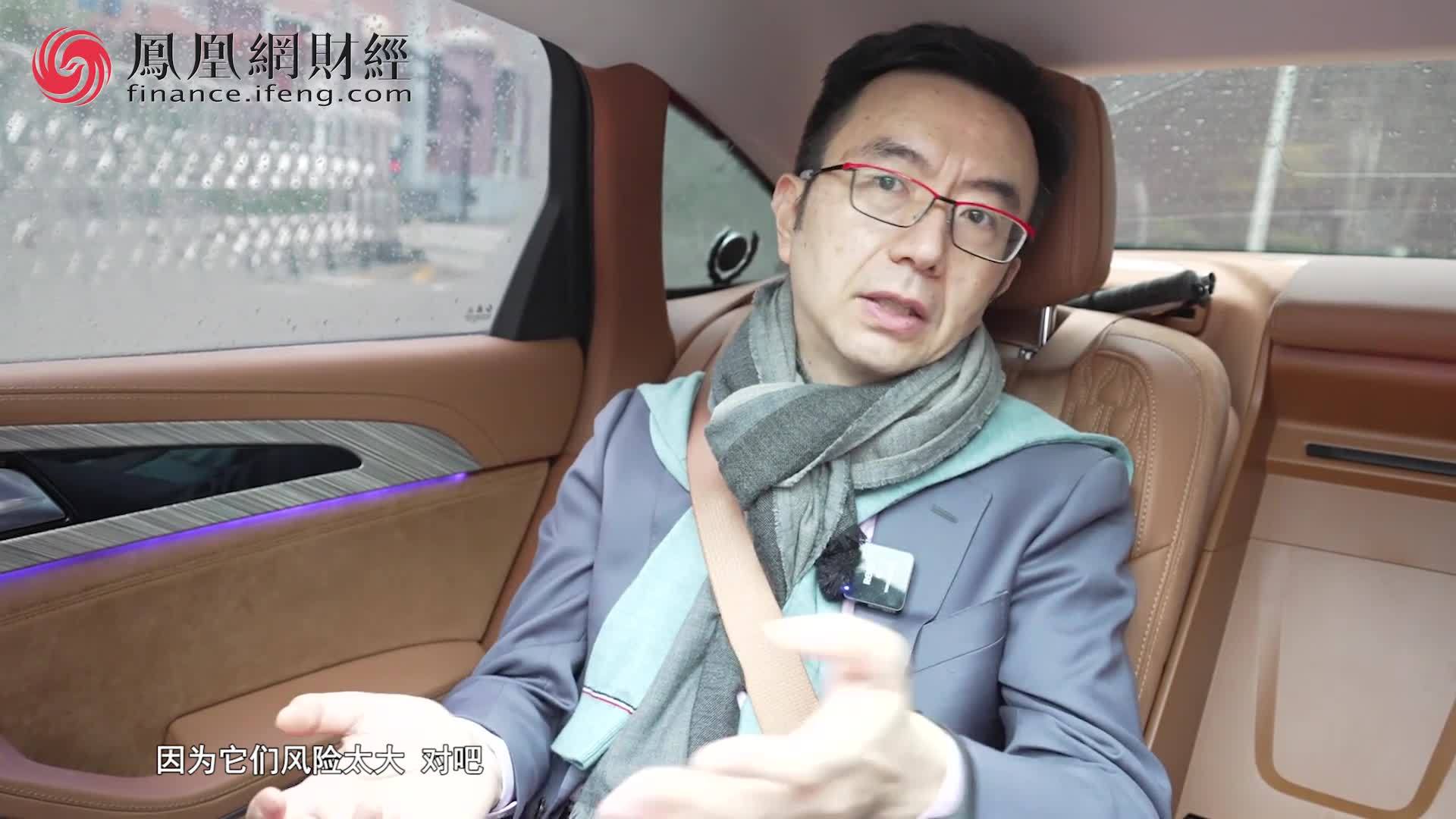 房地产债务危机会引起连锁反应吗？复旦钱军：中小微企业融资会更加困难