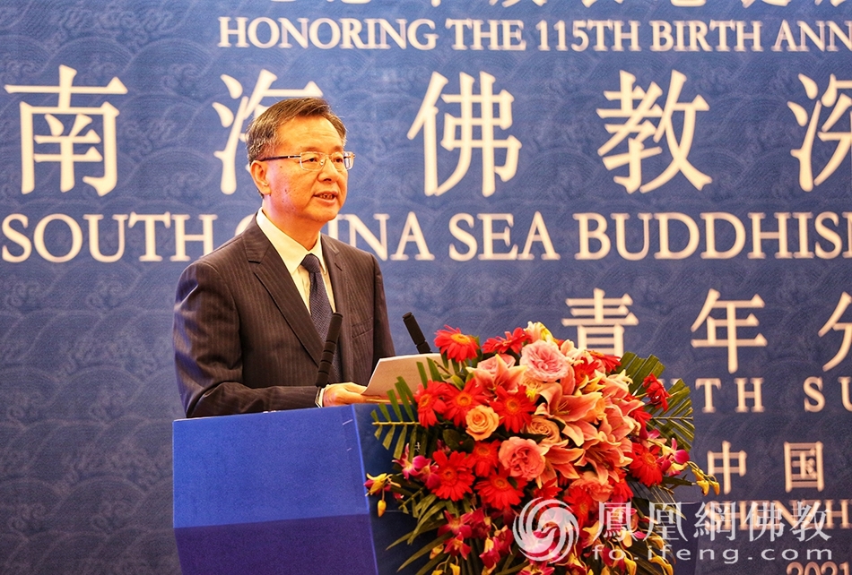 南海佛教深圳圆桌会青年分论坛深圳会场，深圳市政协副主席姜建军致辞。（图片来源：凤凰网佛教）