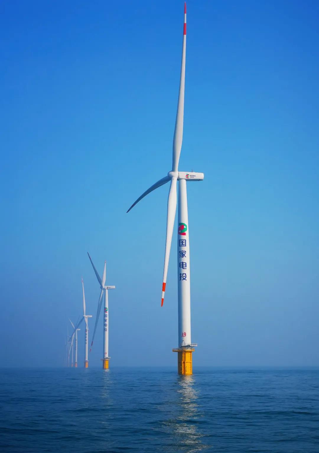 据国家电投集团海阳海上风电有限公司生产运维部副主