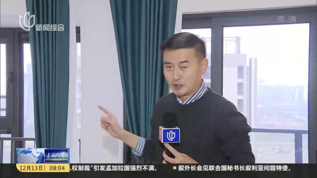 上海：首批定向“保租房”即将竣工  符合条件可多次续租