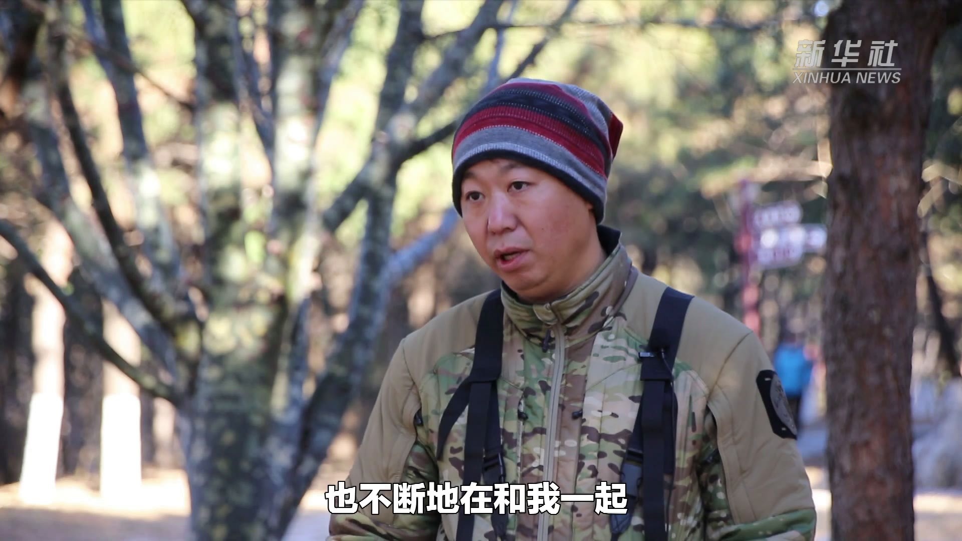 我和生物多样性的故事张鹏与儿子一起探索神奇的自然