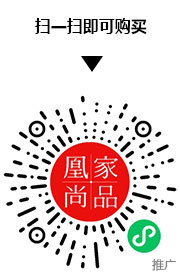 凰家尚品微信小程序二维码