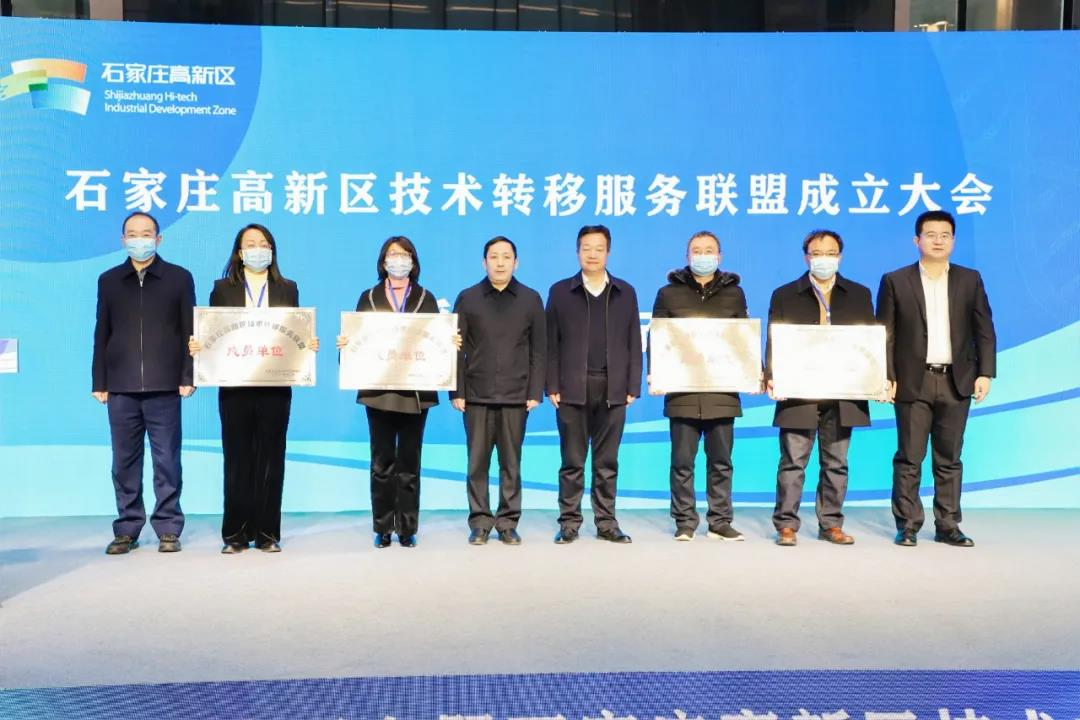 昌泰集团高科创达公司作为联盟成员之一,将借助联盟力量,为高新区各