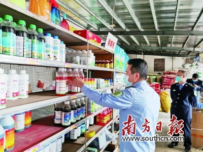 农产质量量安保追溯系统是怎样回事?