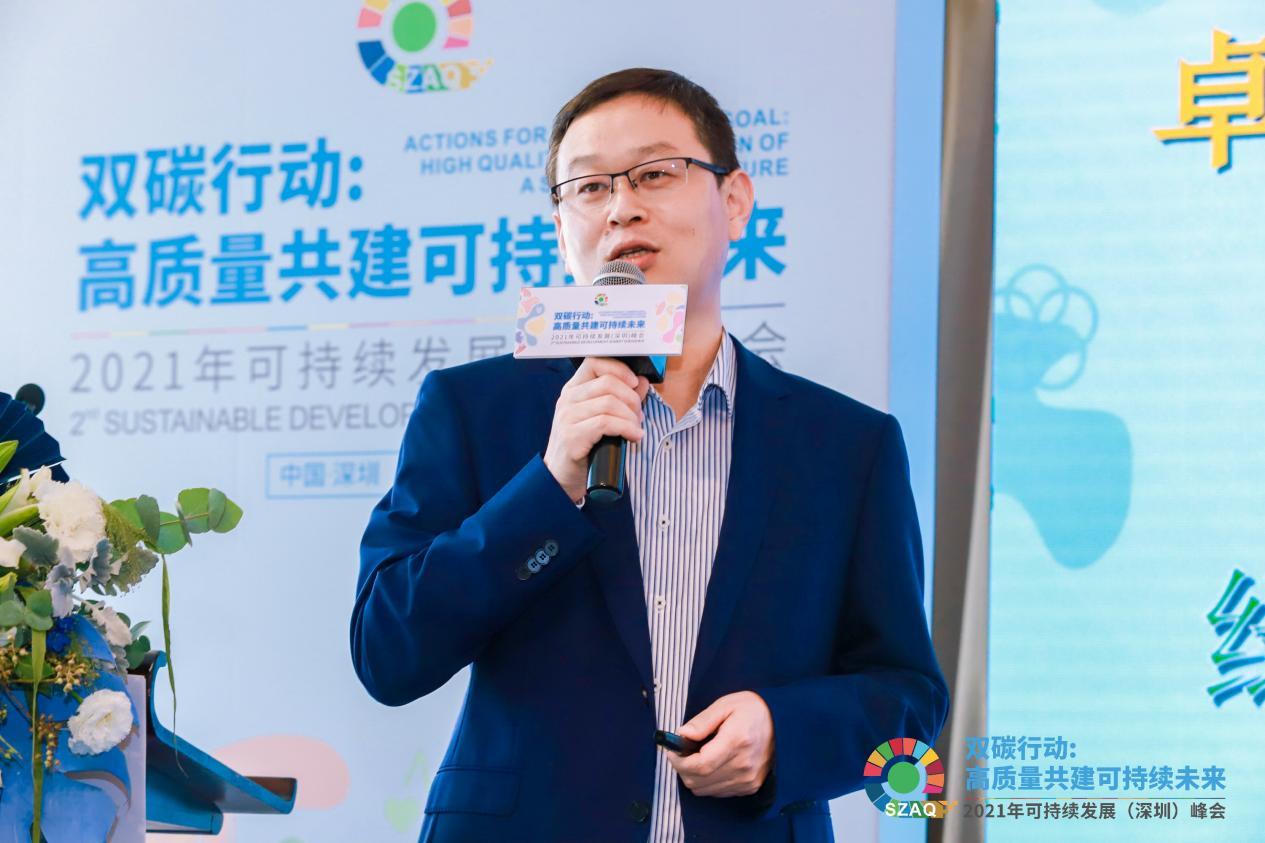 深圳赛意法微电子有限公司副总经理吴凌分享《赛意法的可持续发展路径》