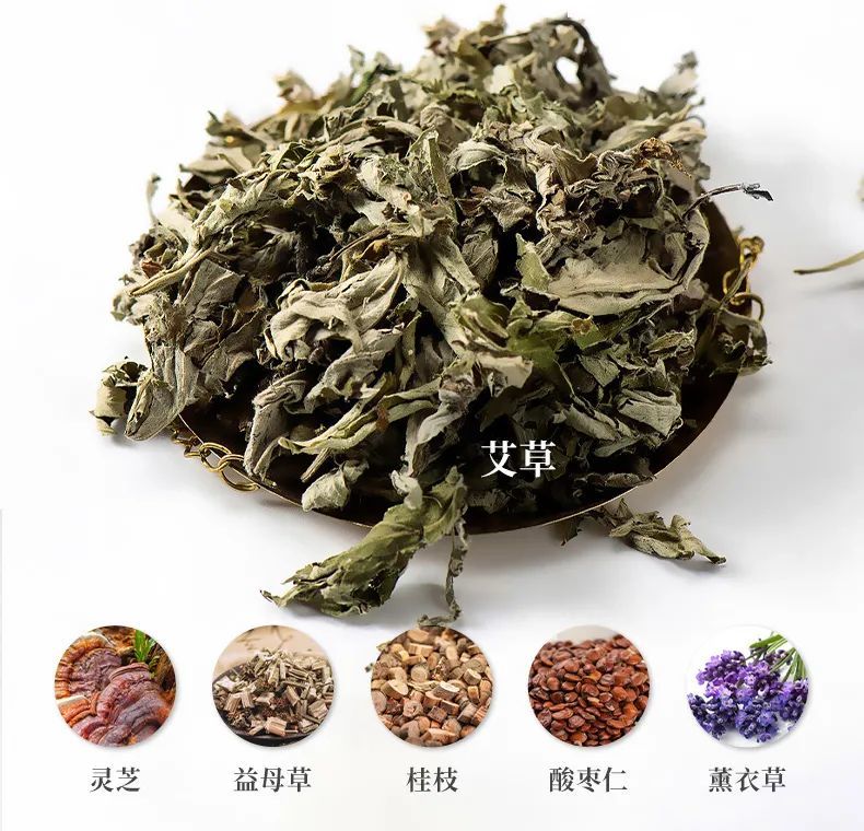 而这款艾草枕,采用汝阳甪里艾,中国富硒艾~好艾才能做好枕!