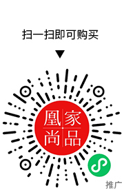凰家尚品微信小程序二维码