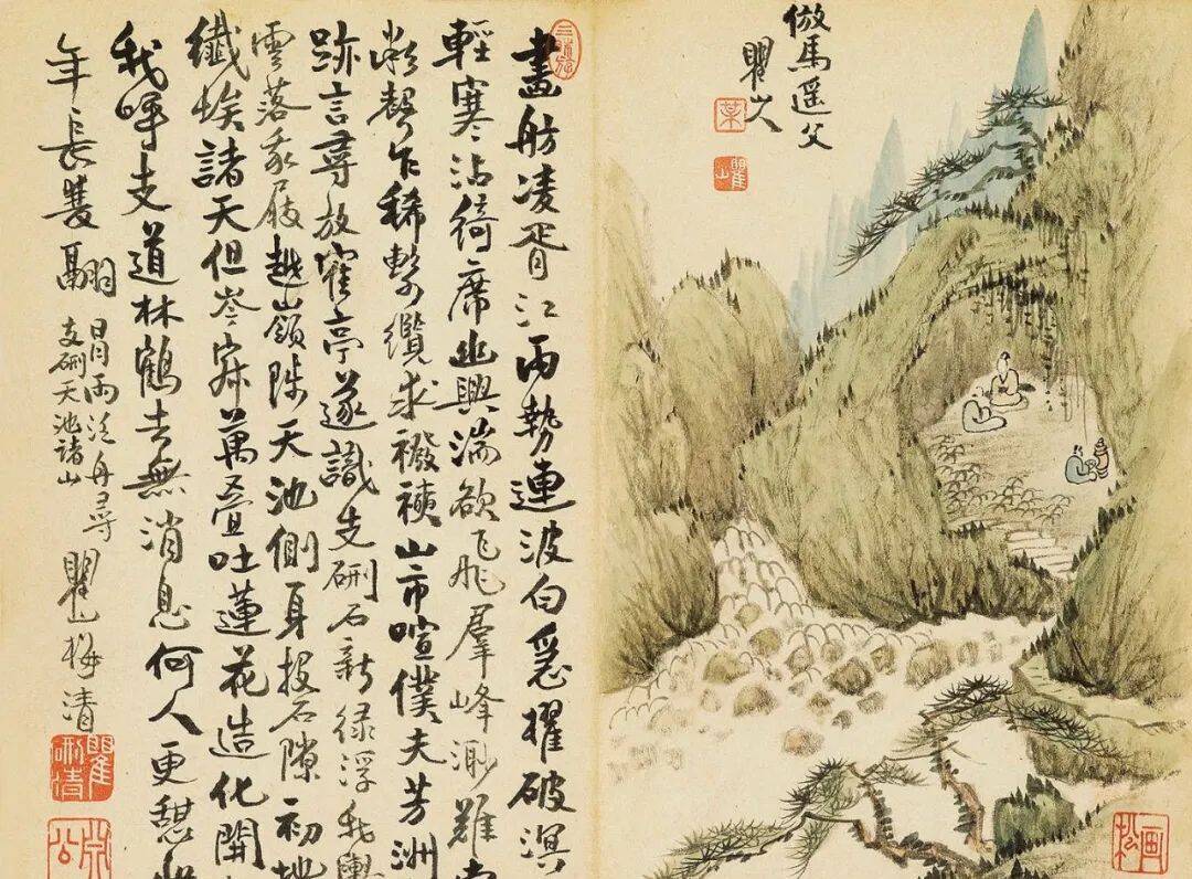 梅清山水册图