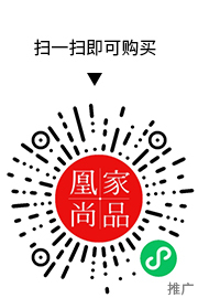 凰家尚品微信小程序二维码