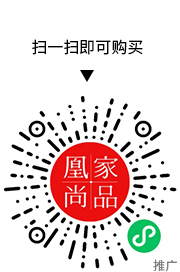 凰家尚品微信小程序二维码