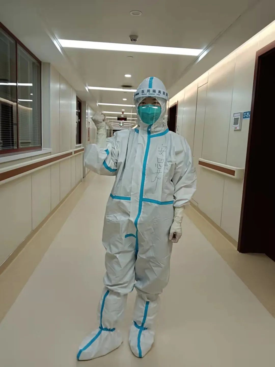 岂曰无衣，与子同裳！致敬甘肃省医抗疫逆行者