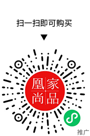 凰家尚品微信小程序二维码