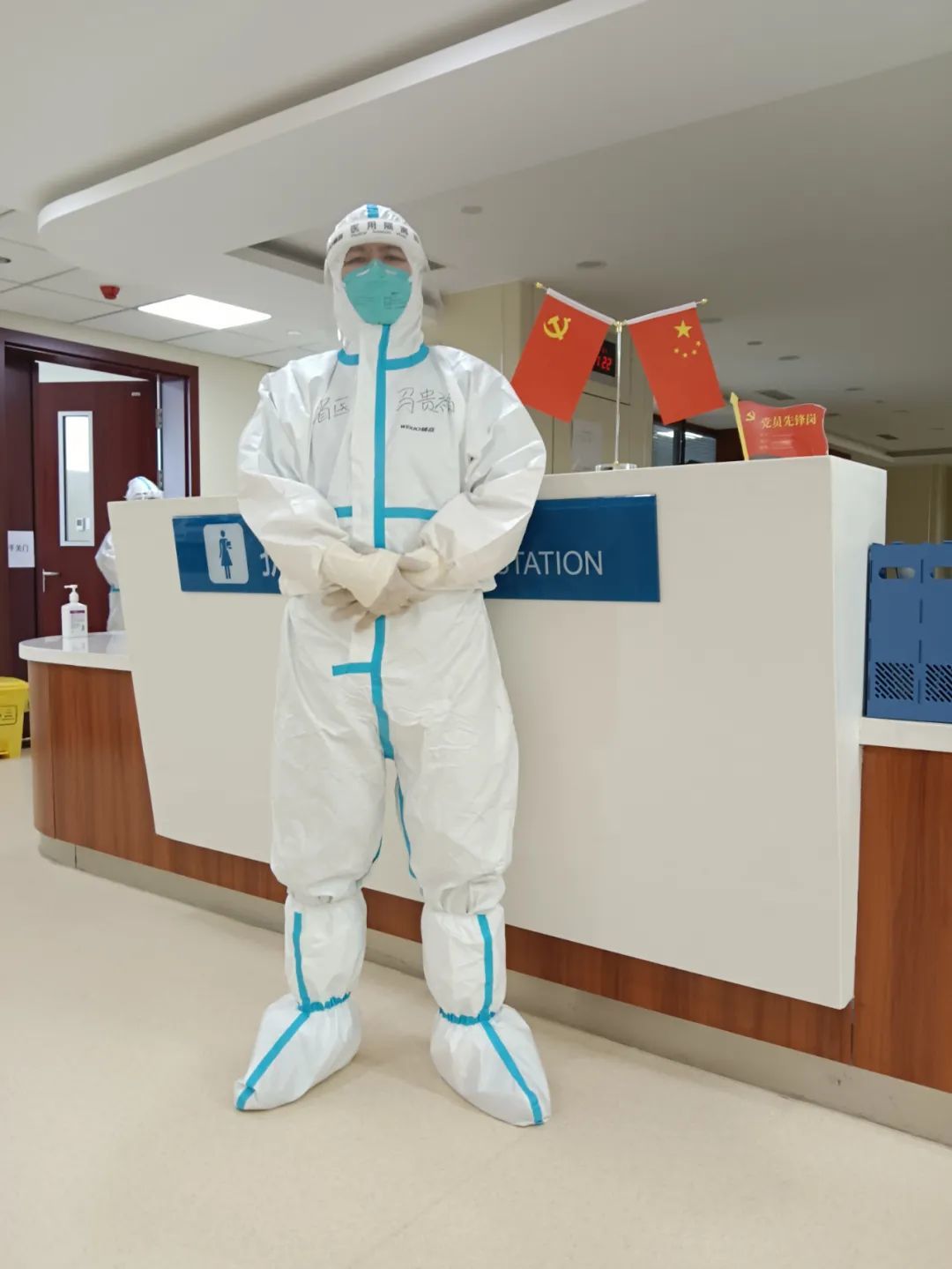 岂曰无衣，与子同裳！致敬甘肃省医抗疫逆行者