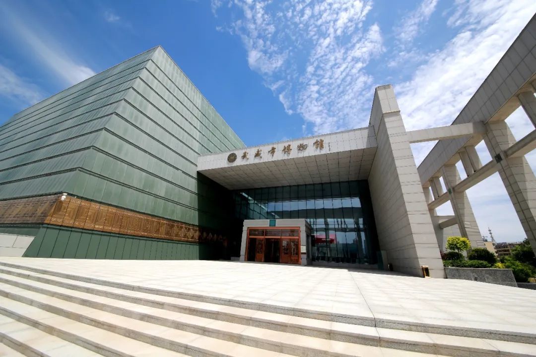 武威市博物馆