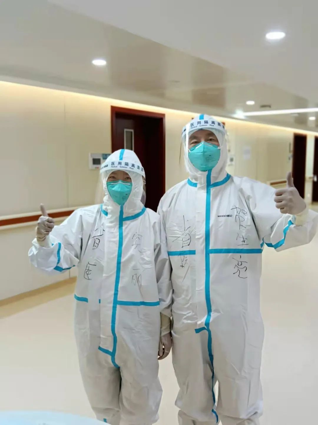 岂曰无衣，与子同裳！致敬甘肃省医抗疫逆行者