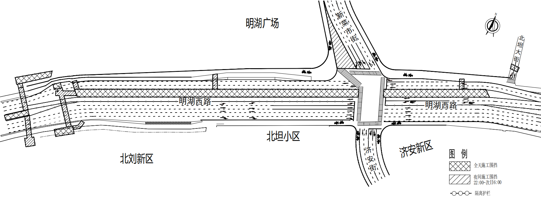 二期施工期间交通组织示意图（2022年3月1日-2022年6月9日）