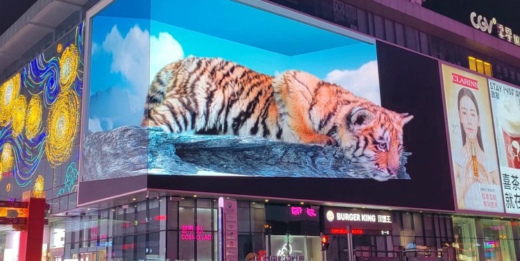 萌虎出没亮相沈阳中街裸眼3d户外大屏