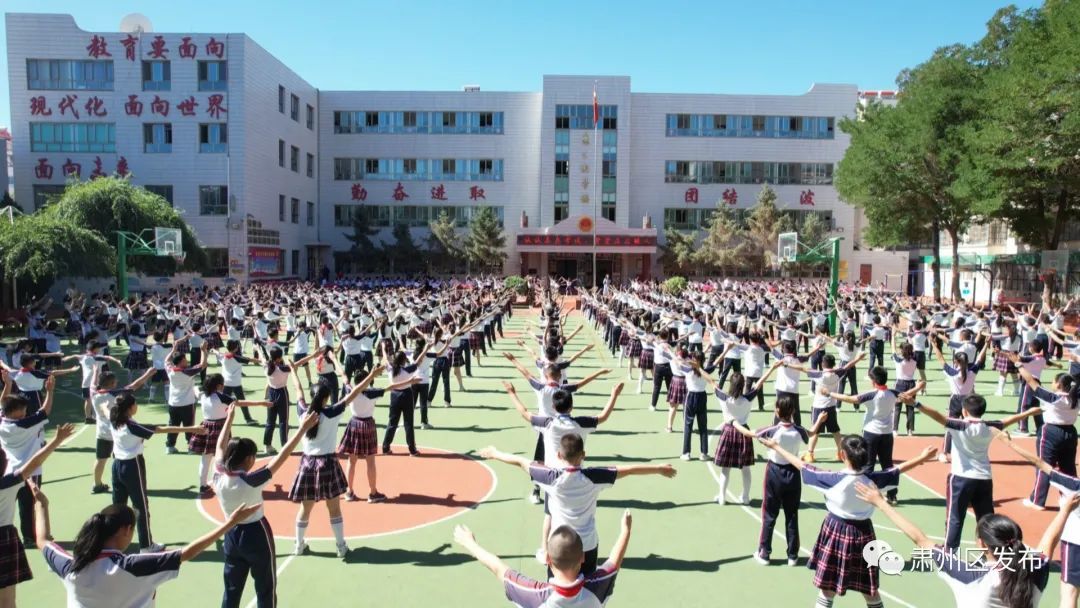 "小食堂"做出"民生味道" 肃州端稳农村学生"健康碗"