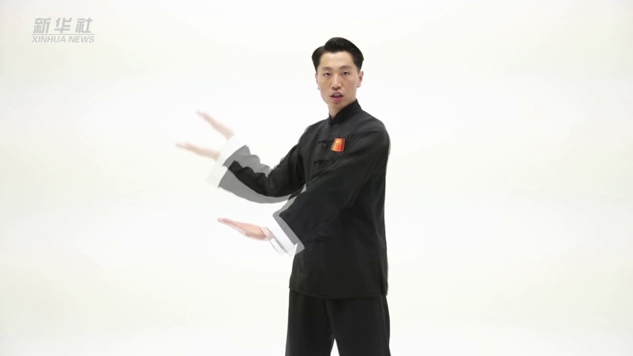 柴云龙详解《24式太极拳》第四式——左右搂膝拗步