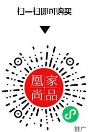 凰家尚品微信小程序二维码