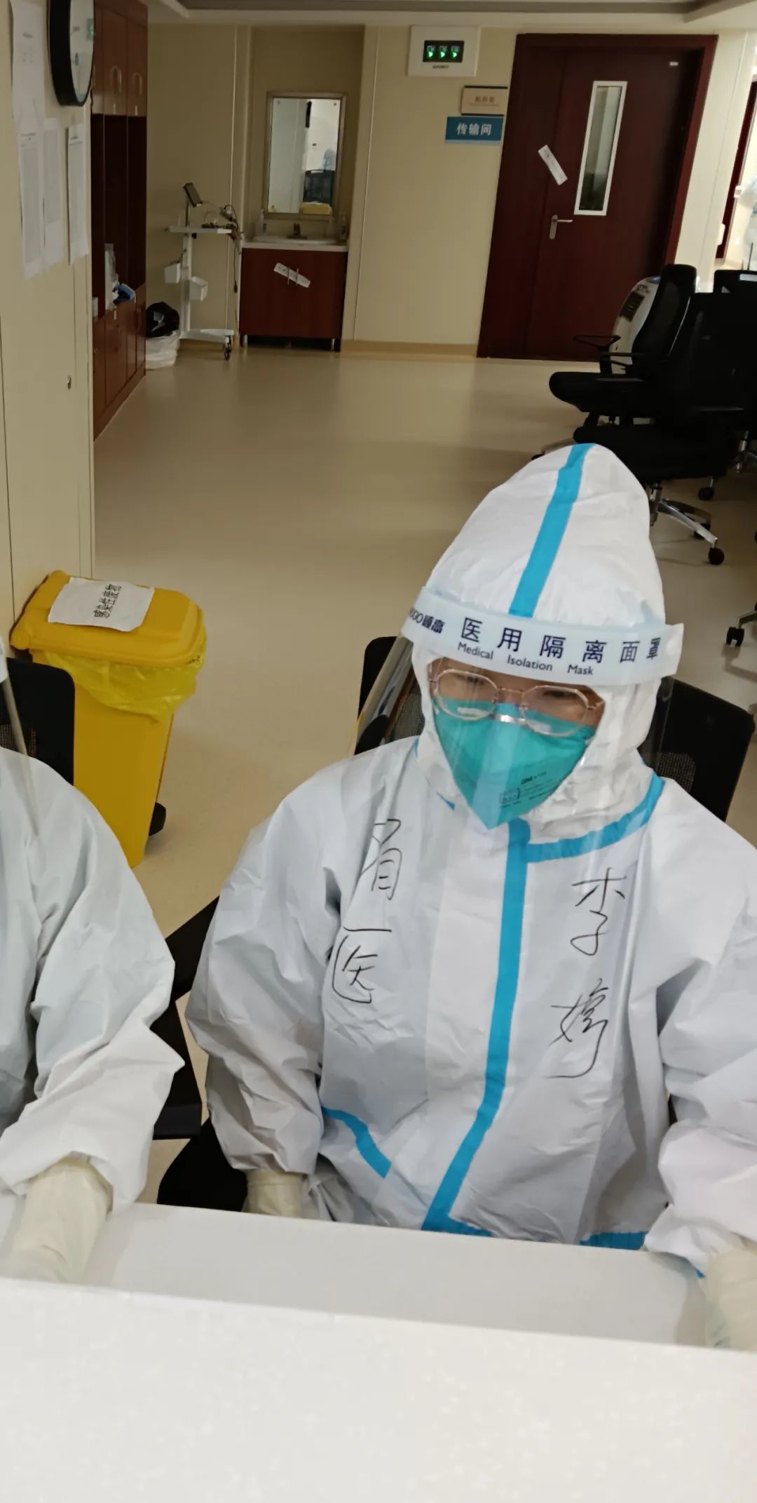 岂曰无衣，与子同裳！致敬甘肃省医抗疫逆行者