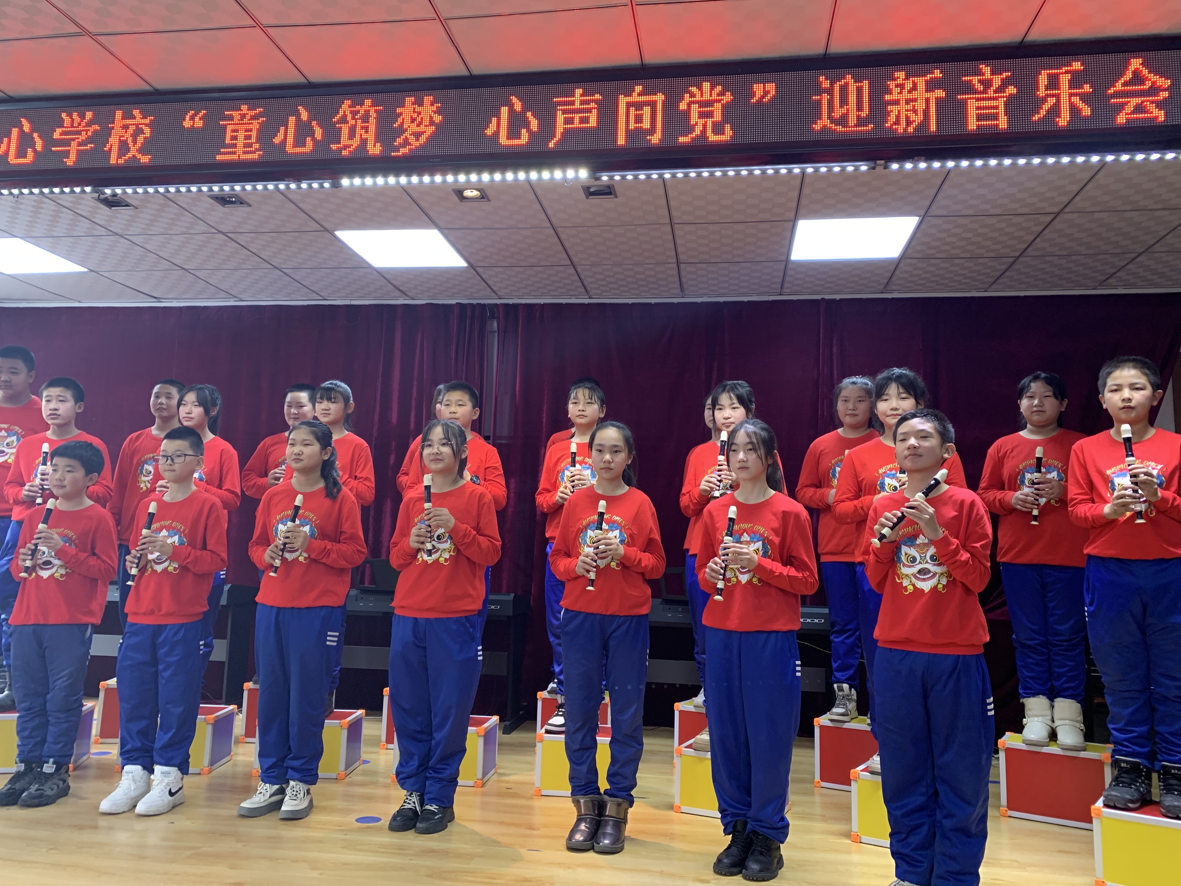 李慧子,韩建国,杨柳,于水,童玲,祝玉敏,王秋艳,钟华,马如丹,张娟,姚亚