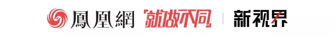 新视界丨偷逃税追缴并罚款13.41亿 薇娅直播赚了多少钱？