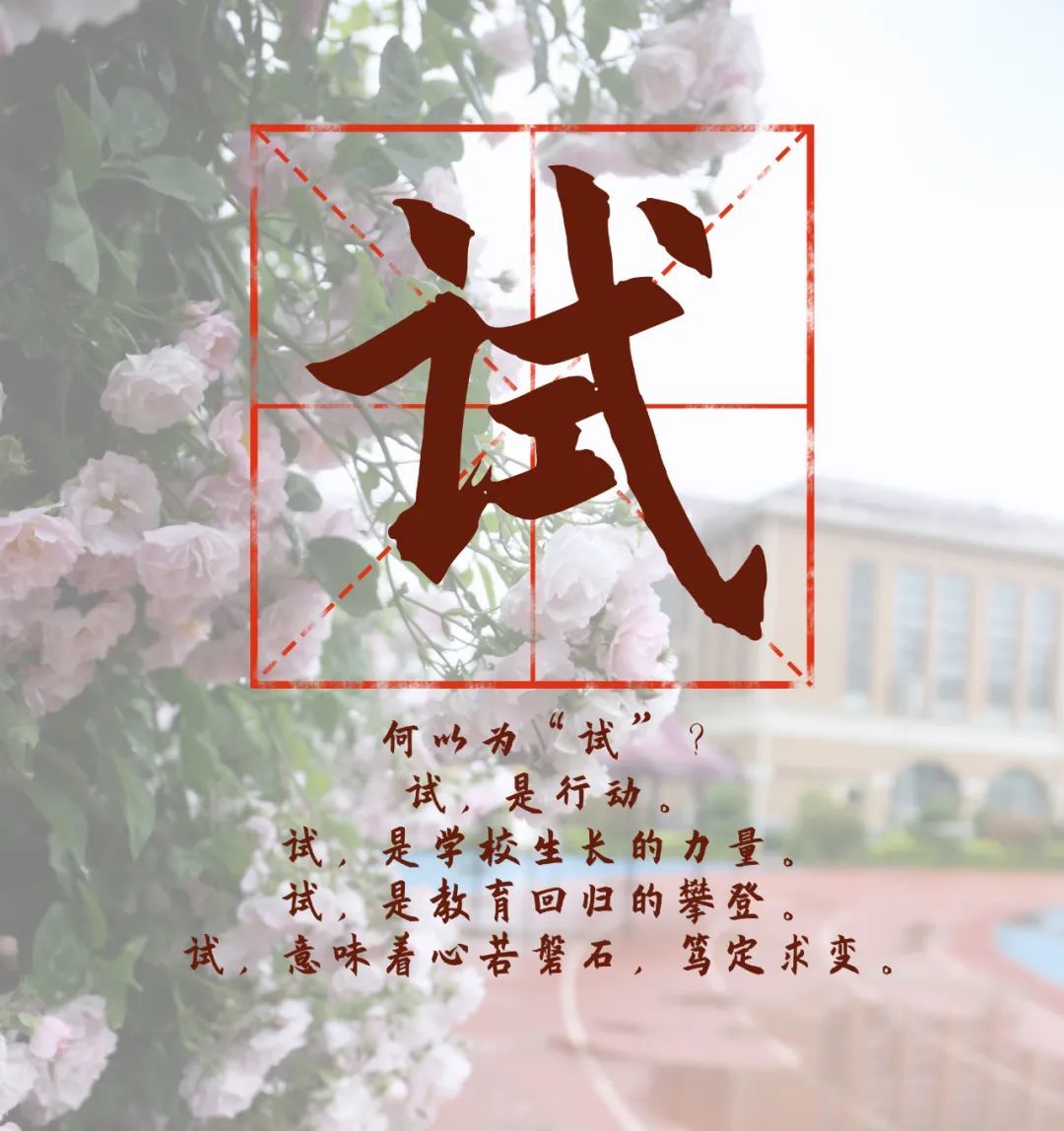 “字述”2021|艾瑞德新时代——试凤凰网河南_凤凰网
