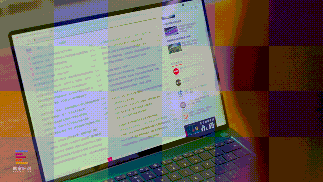 
[imtoken官网下载安卓]华为MateBook X Pro 2022款评测：摸鱼办公两不误丨凰