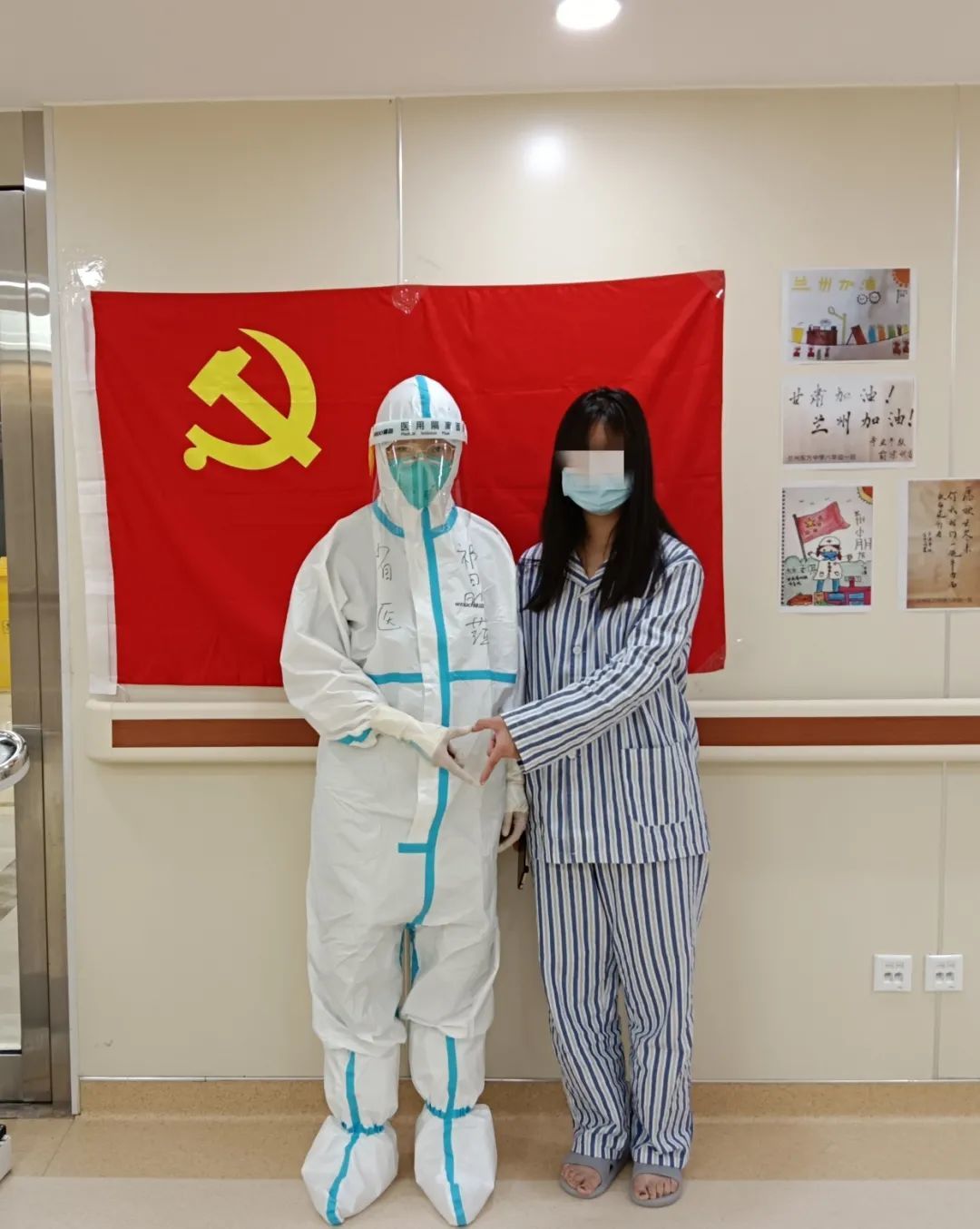 岂曰无衣，与子同裳！致敬甘肃省医抗疫逆行者