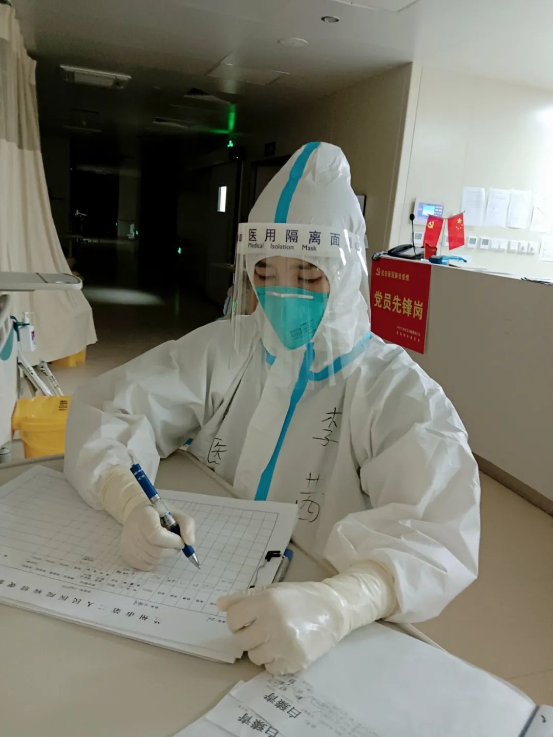 岂曰无衣，与子同裳！致敬甘肃省医抗疫逆行者