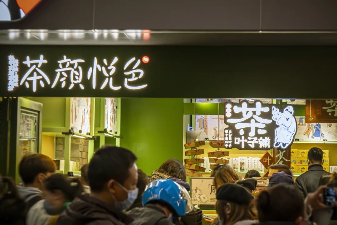 茶颜悦色翻车一个奶茶店搞什么狼性文化