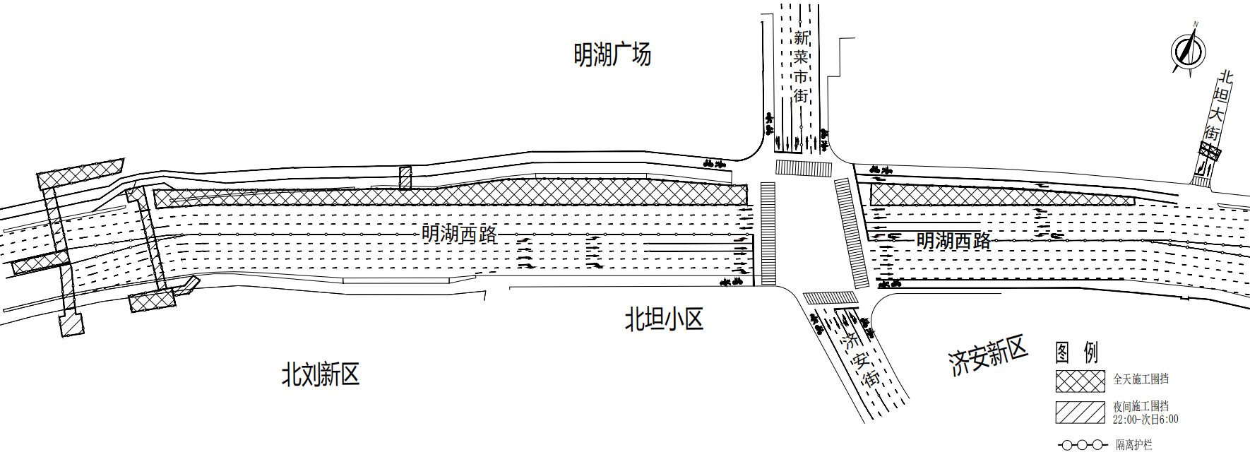 三期施工期间交通组织示意图（2022年6月10日-2022年8月9日）