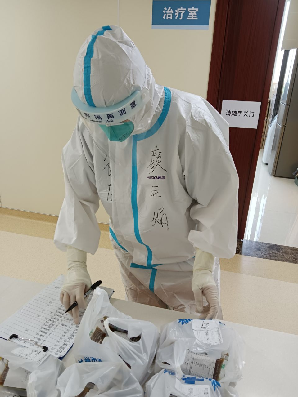 岂曰无衣，与子同裳！致敬甘肃省医抗疫逆行者