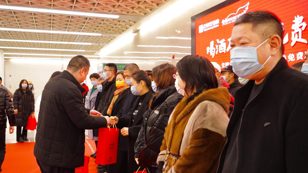 “喝酒不开车&middot;免费乘地铁”公益活动今日盛大启动