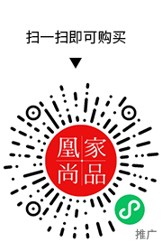 凰家尚品微信小程序二维码