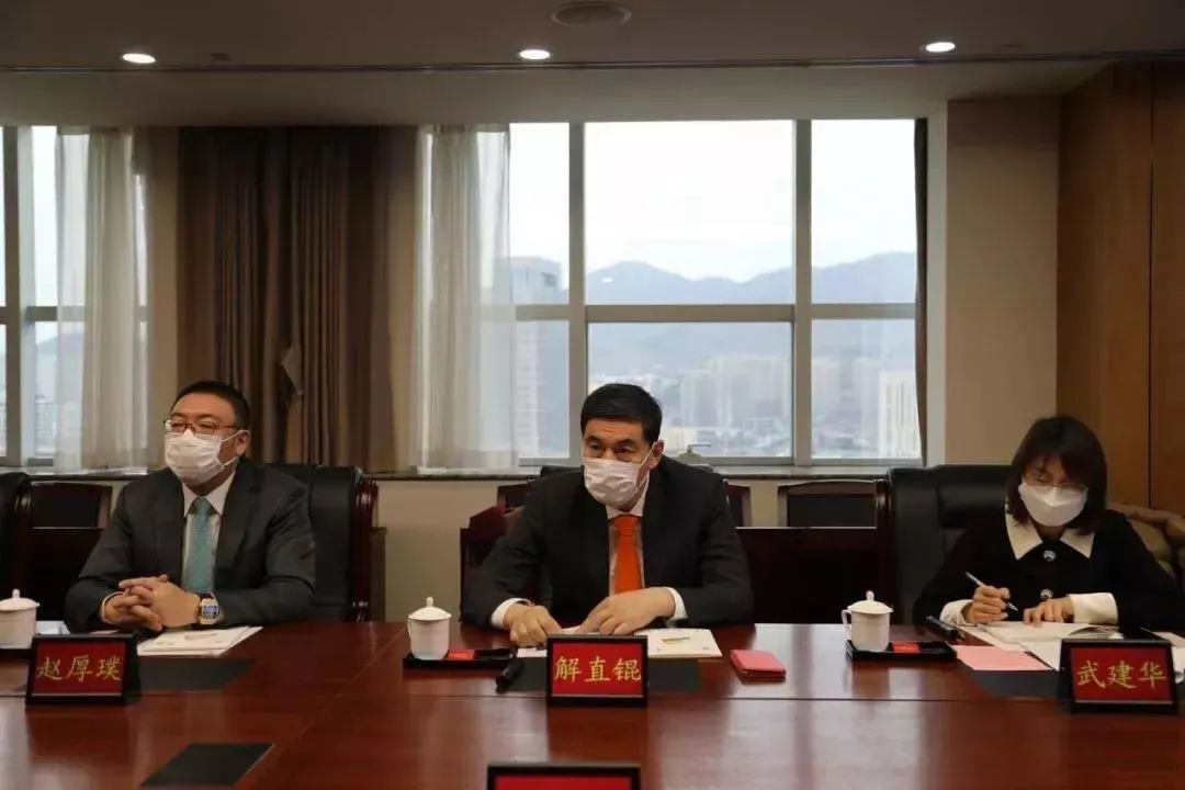 中植系实控人离世曾在青岛投资超百亿元