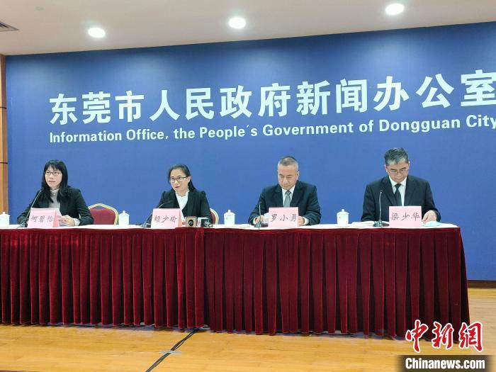 东莞此轮24例确诊病例仍属同一传播链