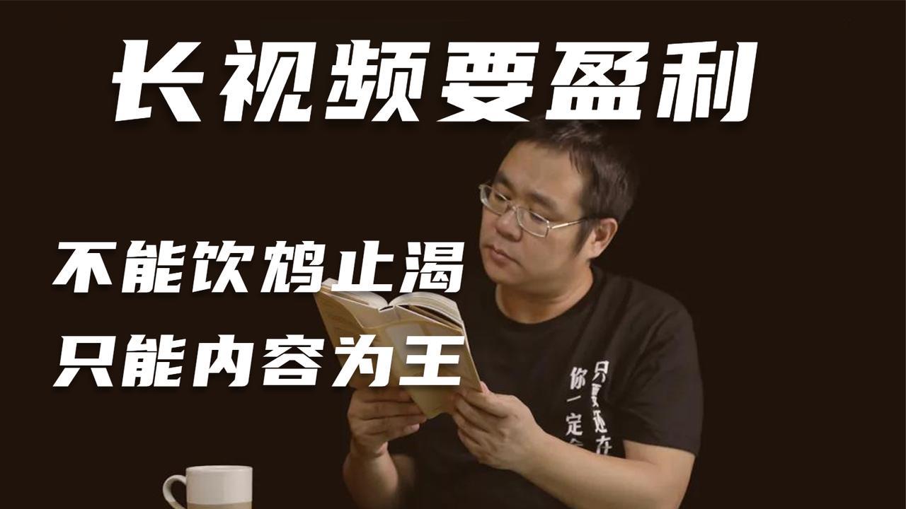 网站标题频繁修改，为何百度无动于衷？内容为王才是关键