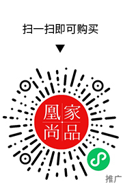 凰家尚品微信小程序二维码