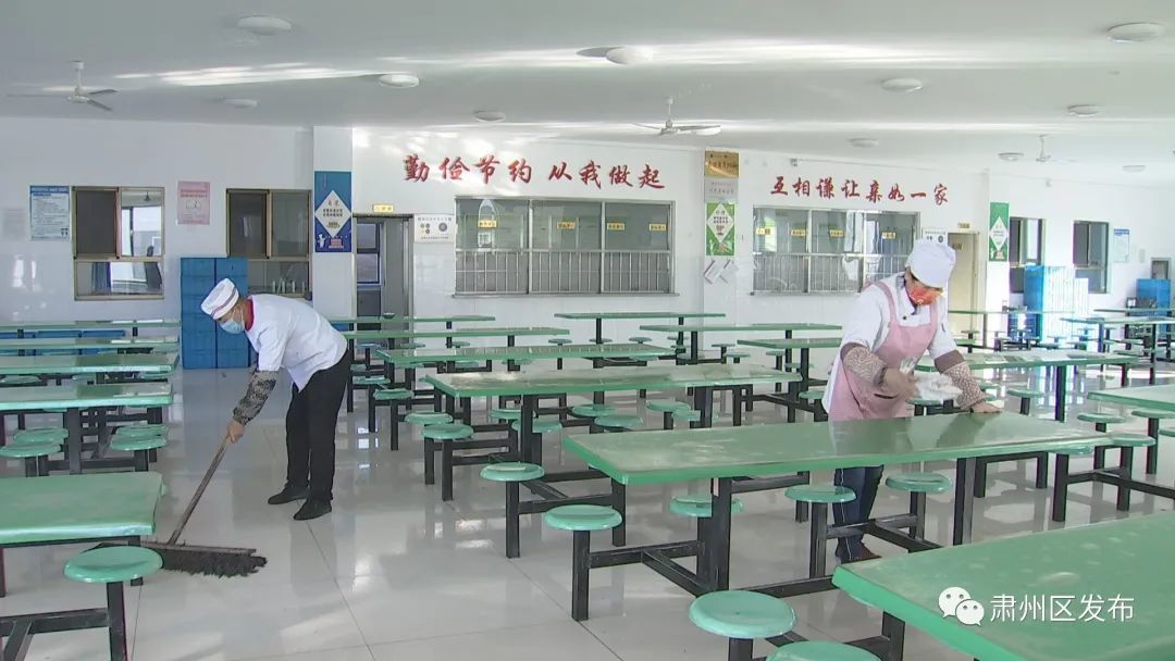 "小食堂"做出"民生味道" 肃州端稳农村学生"健康碗"