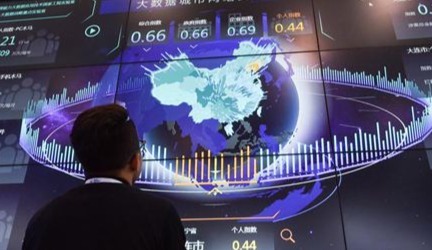 数字化浪潮深度渗透 数字经济未来会走向何方?凤凰网湖北_凤凰网
