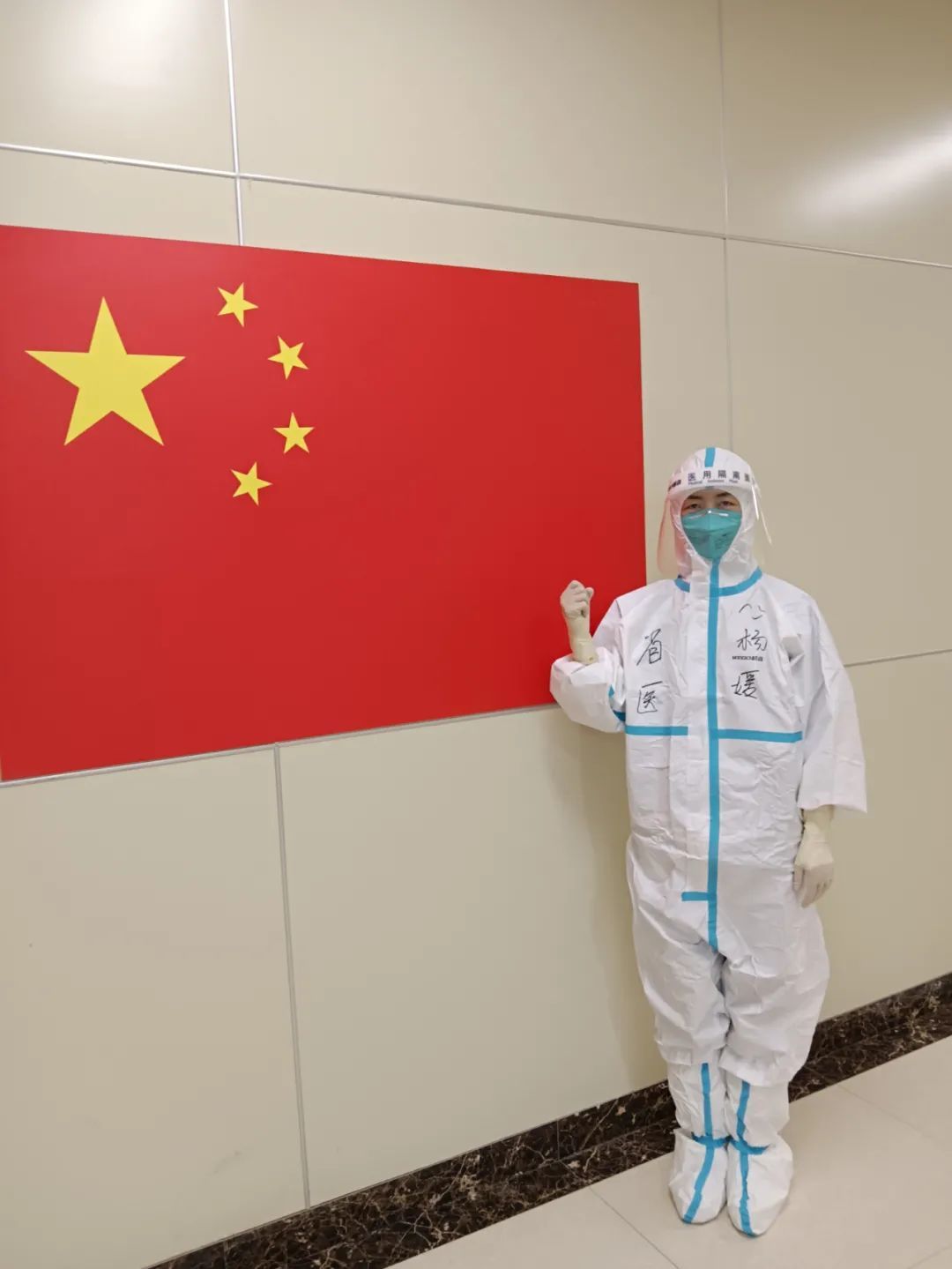 岂曰无衣，与子同裳！致敬甘肃省医抗疫逆行者