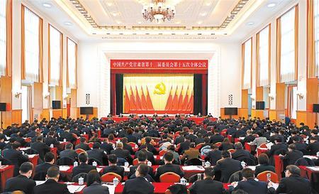 12月17日至18日，省委十三届十五次全会暨省委经济工作会议在兰州召开。新甘肃·甘肃日报记者 孟捷